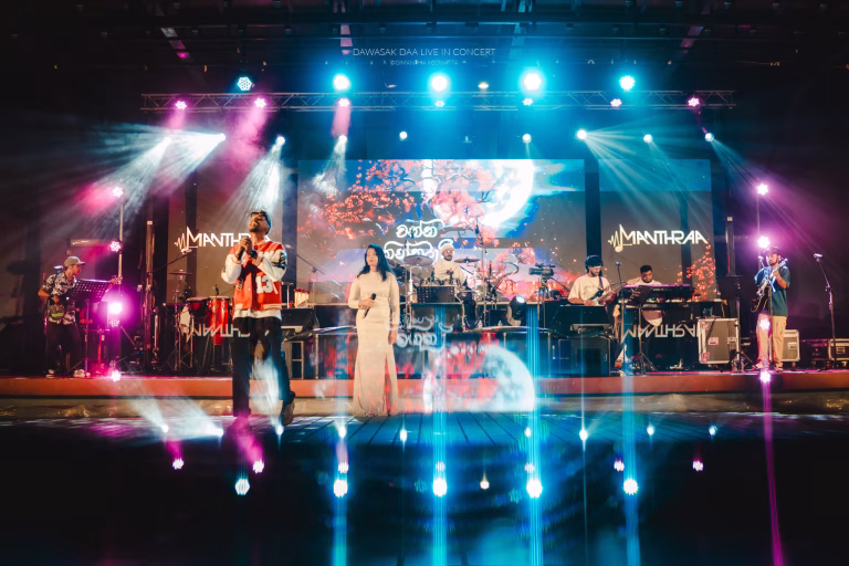 දවසක් දා by මන්ත්රා